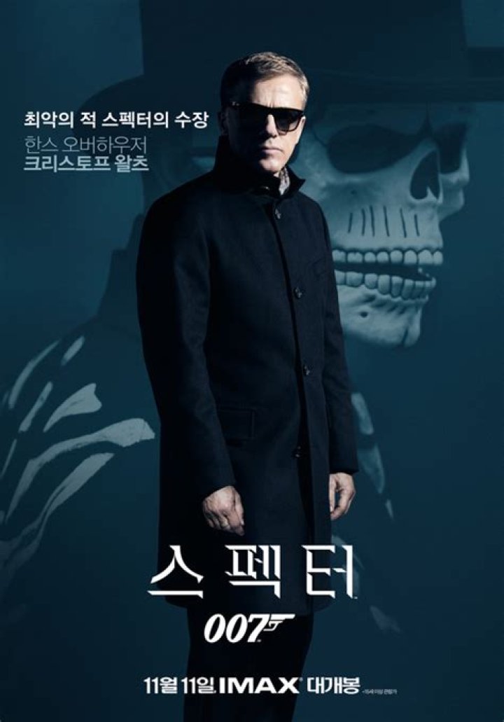‘007 스펙터'를 본 前 제임스 본드 피어스 브로스넌의 한줄평 James bond movies, Pierce brosnan