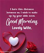 120+ Good Morning Messages for My Wife: Best Ideas to Use