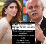 Alamgir Khan Tareen Suicide Linked to Death Cause