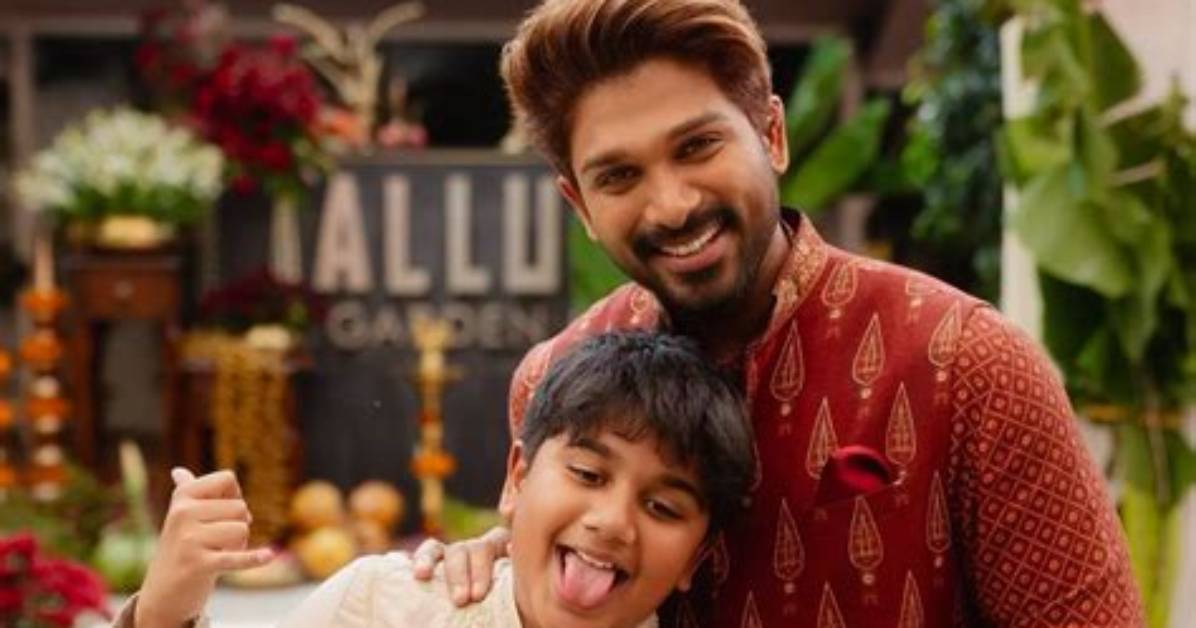 Allu Ayaan
