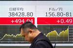 Asian Markets Track Wall St Down Ahead of Fed Decision