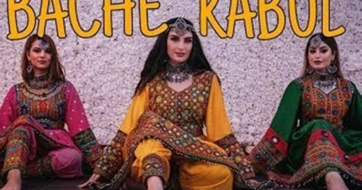Bache Kabul