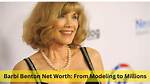 Barbi Benton Net Worth