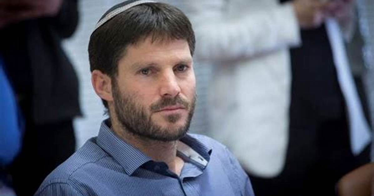 Bezalel Smotrich | Wife, Family and Net Worth