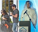 Billionaire Hassan Jameel Was Married Before Meeting Rihanna