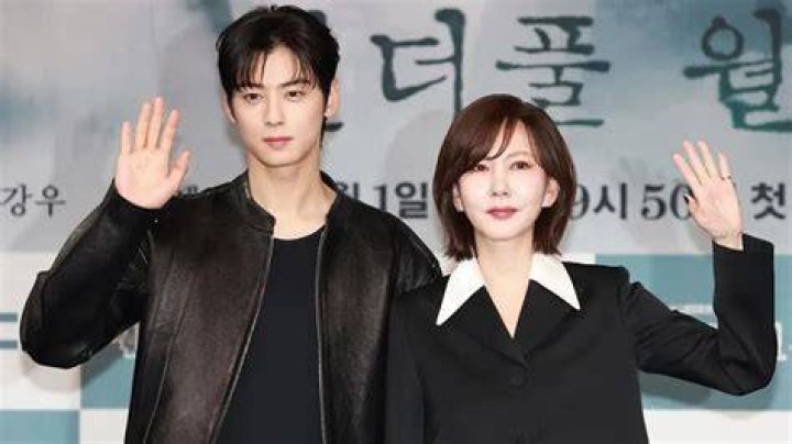 Cha Eun Woo Girlfriend 2023 Name