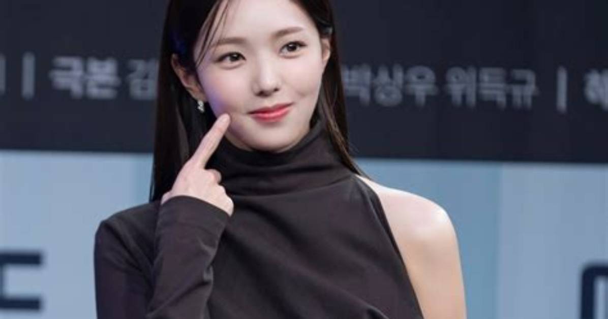 Chae Soo-Bin