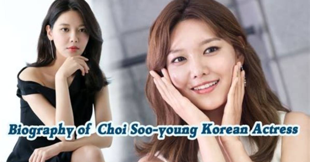Choi Soo Young – Biography, Facts & Life Story