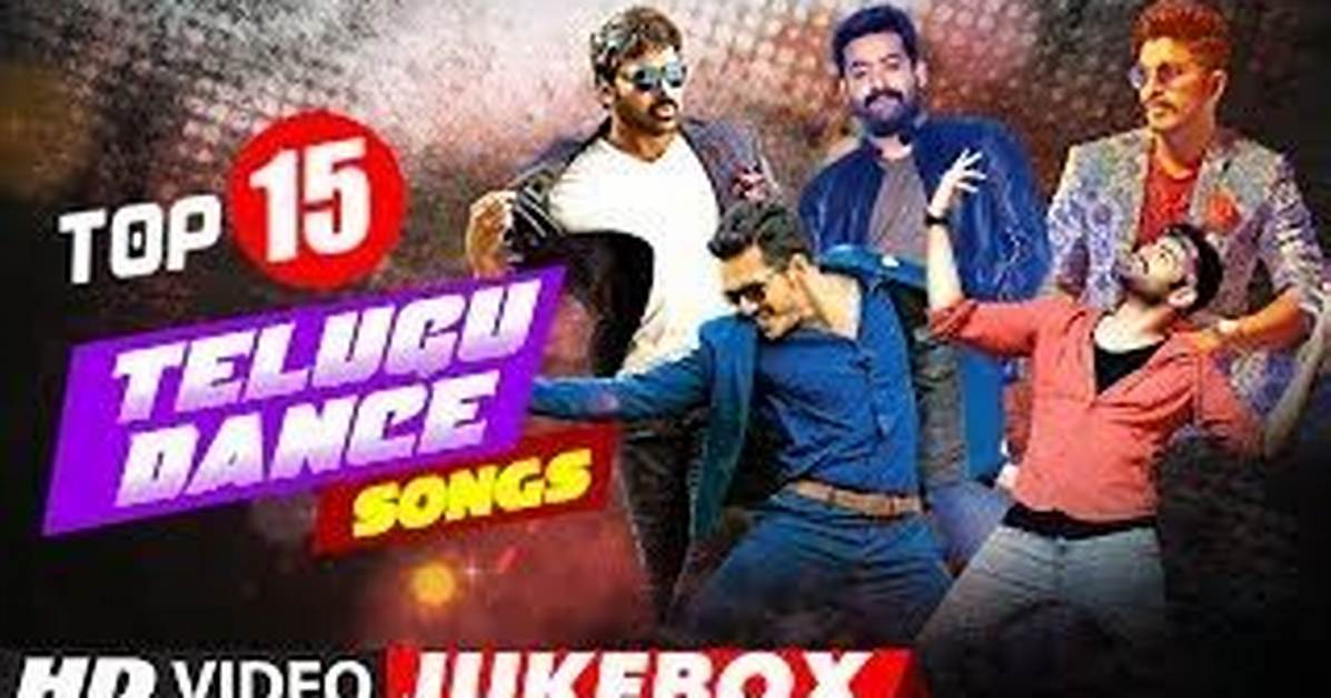 Dance Songs in Telugu | Popnable