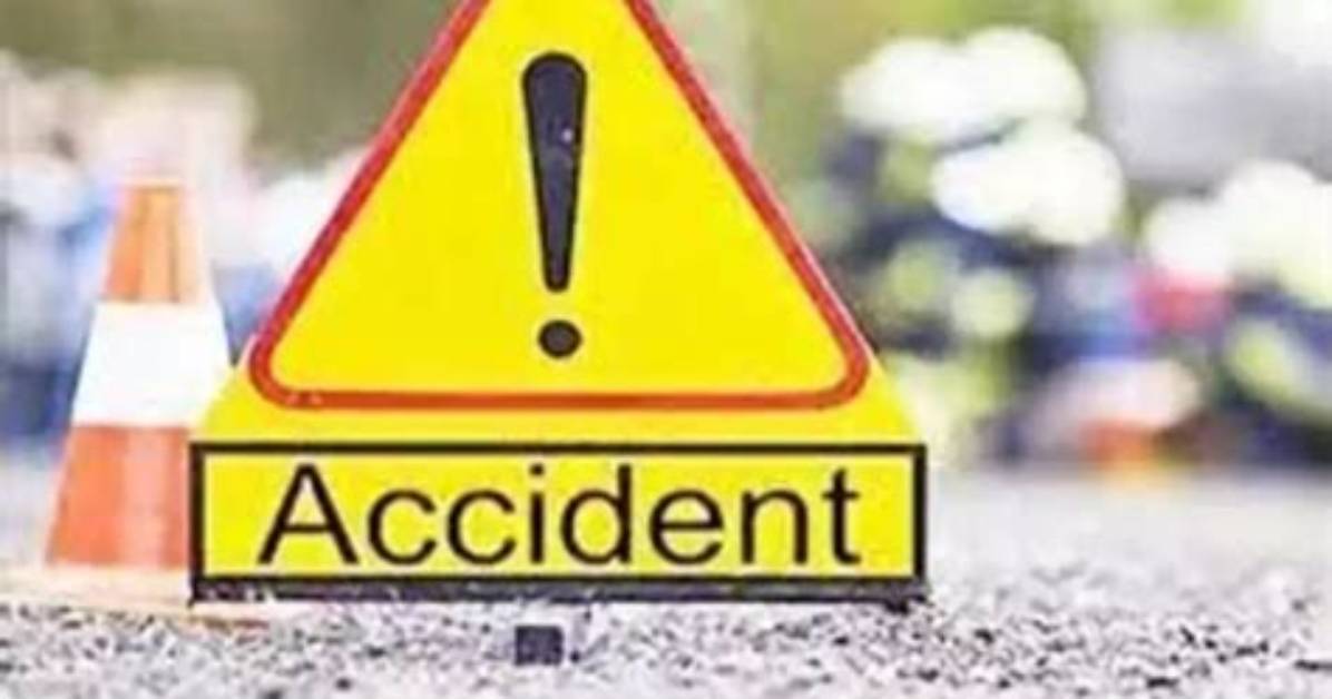 Death Case Linked to Accident