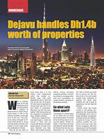 Dejavu Net Worth