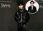 Did Landon Barker Shade Just Chase Hudson and Eminem in a New Tiktok Video?