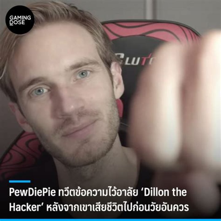 Dillon The Hacker PewDiePie Wiki Fandom