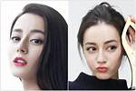 Dilraba Dilmurat Plastic Surgery | Before and After Photos