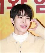 Doyoung
