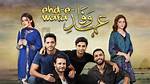 Ehd-E-Wafa Cast, Actors, Producer, Director, Roles, Salary
