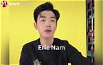 Eric Nam- Wiki, Height, Net Worth, Girlfriend
