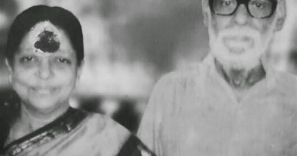 Father Mohan Das and Mother Vasantha Kumari