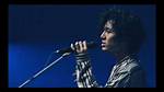 Fujii Kaze from Japan | Popnable