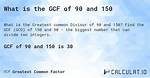 Gcf of 175 and 150