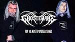 Ghostemane's Most Downvoted Songs Chart