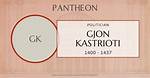 Gjon Karrica's Biography and Facts'