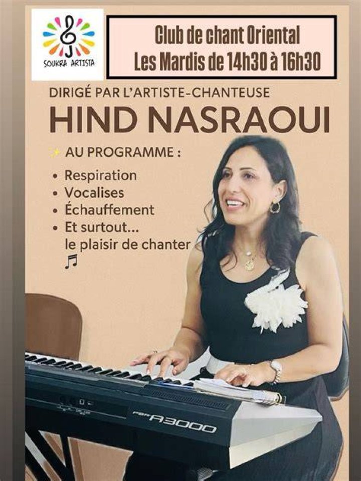 Hind Nasraoui