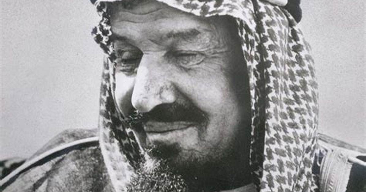Ibn Saud
