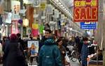 Japan Household Spending Sees First Rise in 14 Months