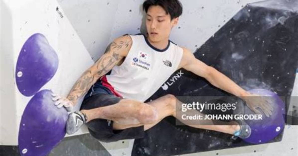 Jongwon Chon