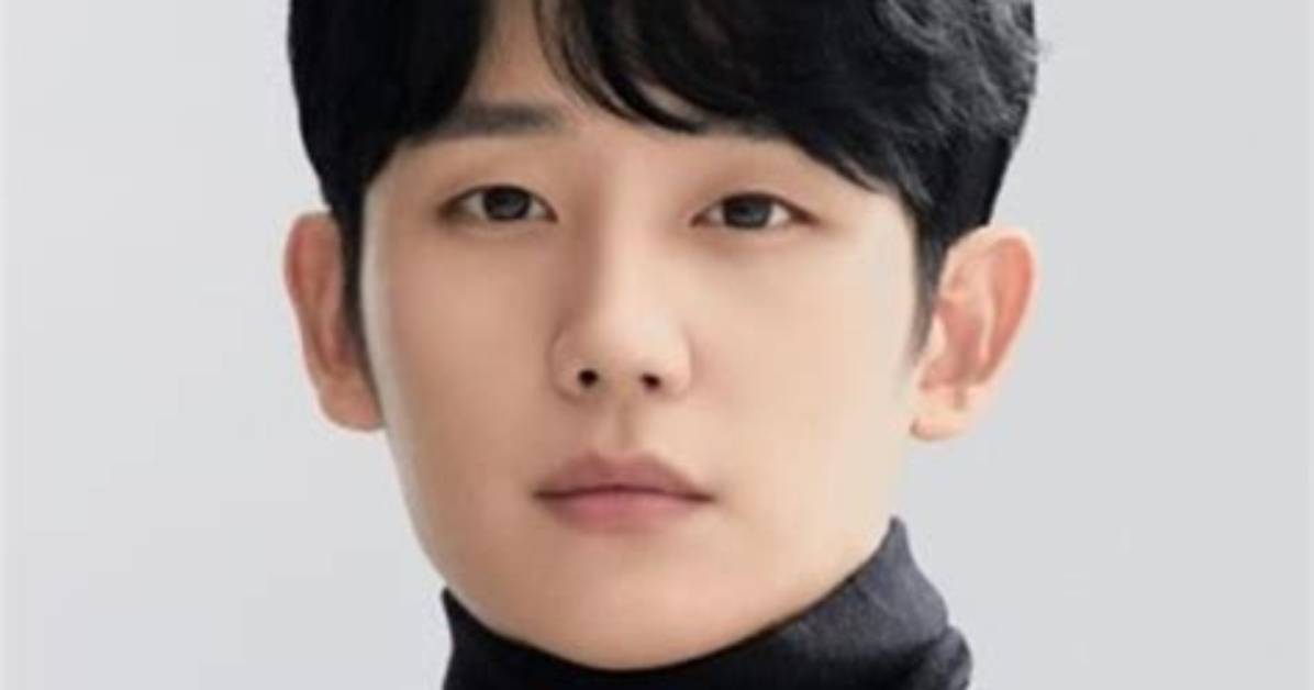 Jung Hae In