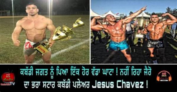 Kabaddi Jesus Chavez Wikipedia and Age: How Old Was He?
