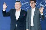 Kang Ho-Dong Net Worth