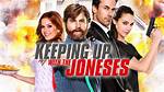 Keeping up with the Joneses: How Many Siblings Does Rashida Jones Have?