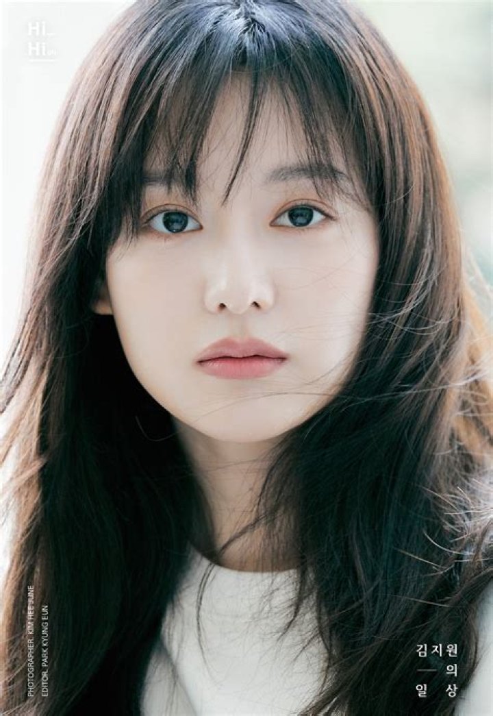 Kim Jiwon Biography, Height & Life Story Super Stars Bio