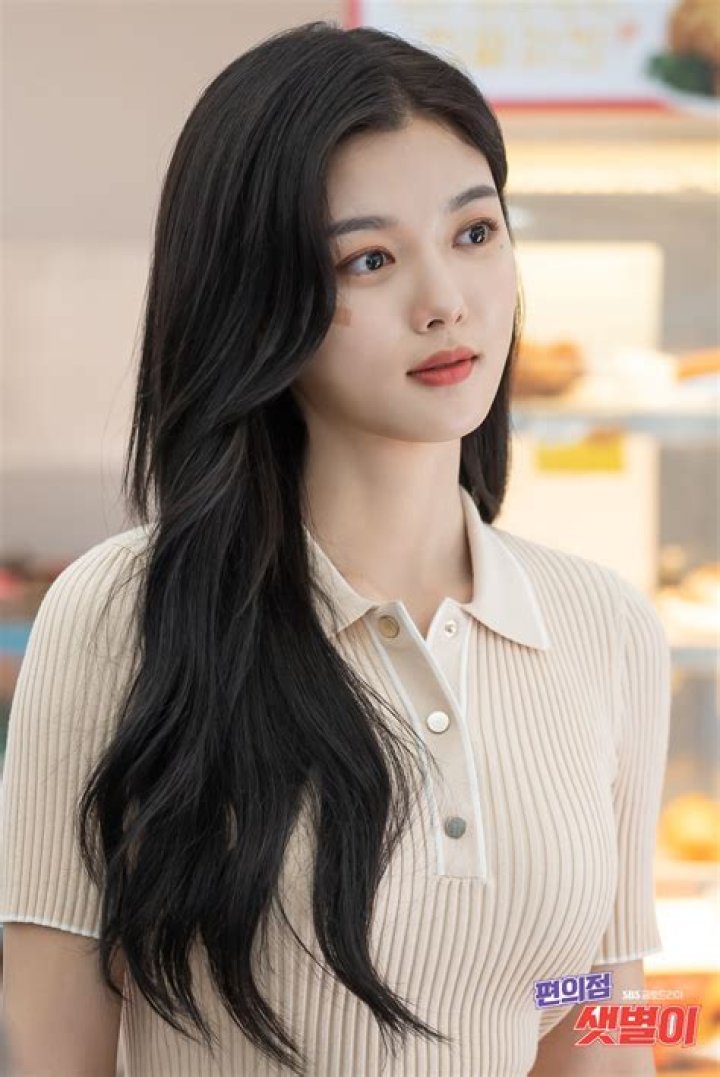 Kim Yoojung (Actress) Height, Weight, Age, Movies, Biography, News