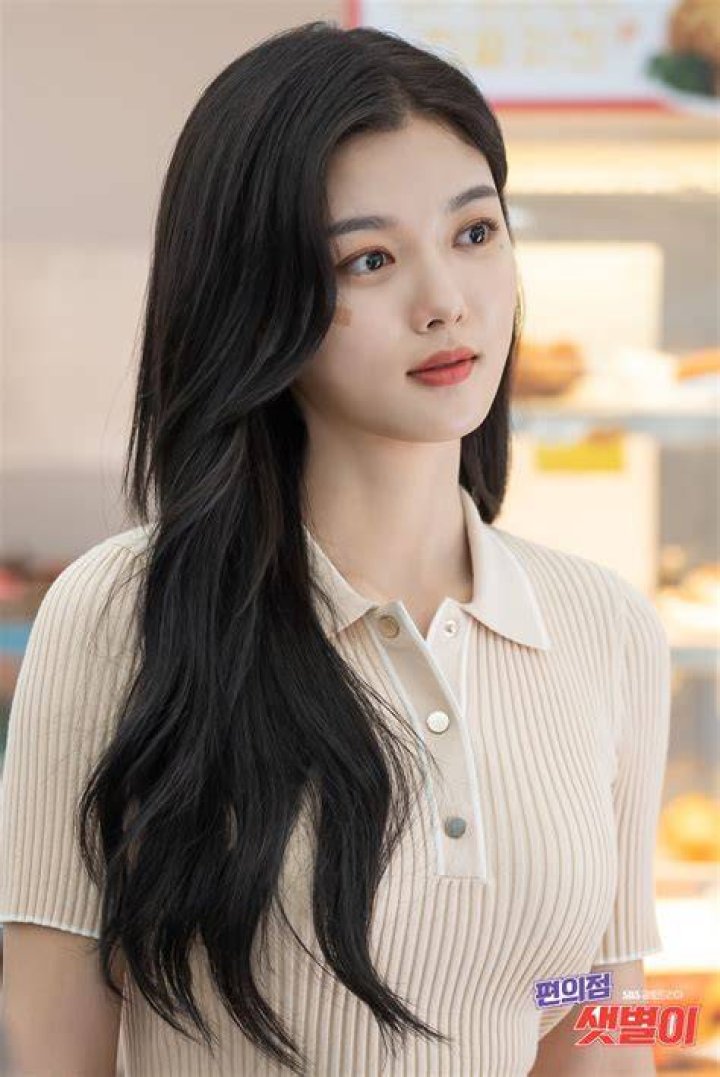 Kim Yoojung set for Netflix&rsquo;s Sweet and Sour Chicken; Ji Changwook in