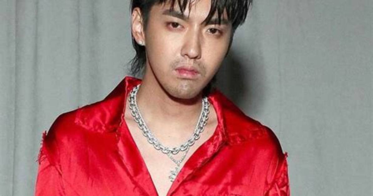 Kris Wu