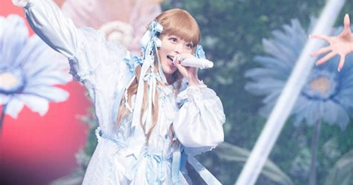 Kyary Pamyu Pamyu