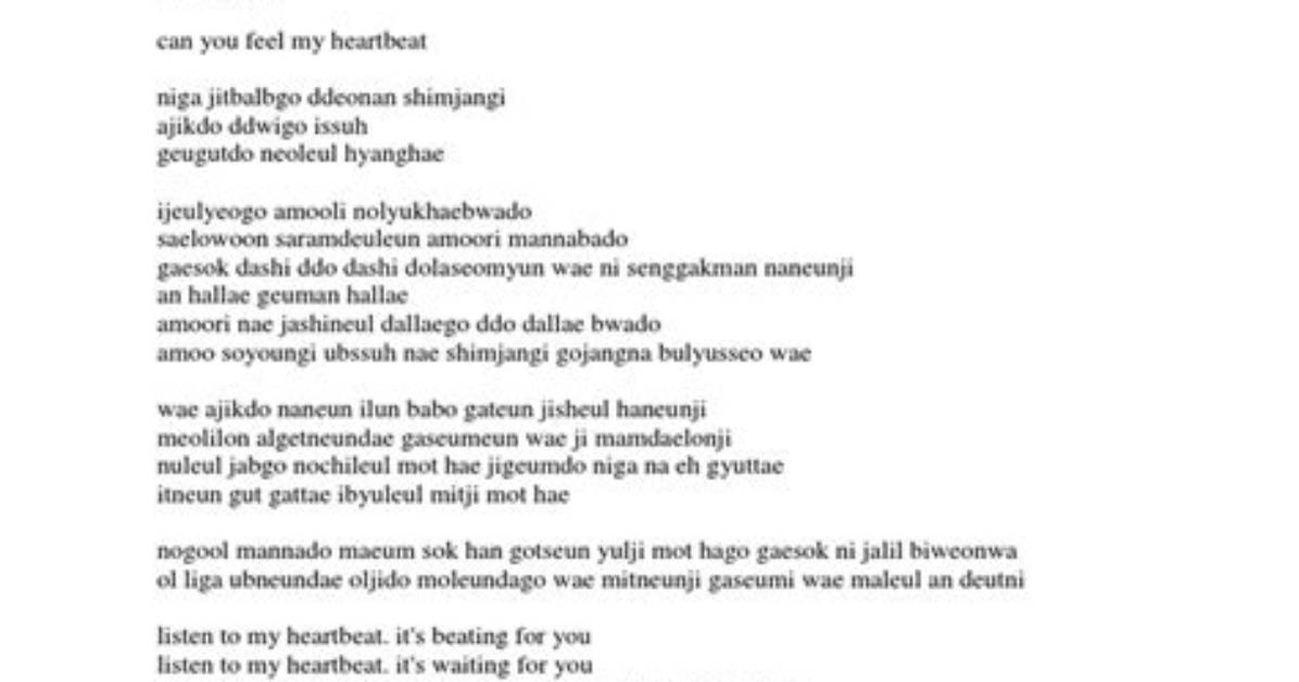 Lyrics & Translations of Broken Love by Enuff Z'nuff