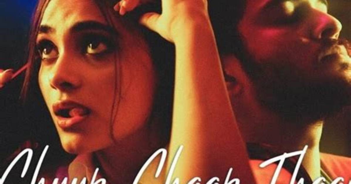 Lyrics & Translations of Chuup Chaap Thaaki by Muza