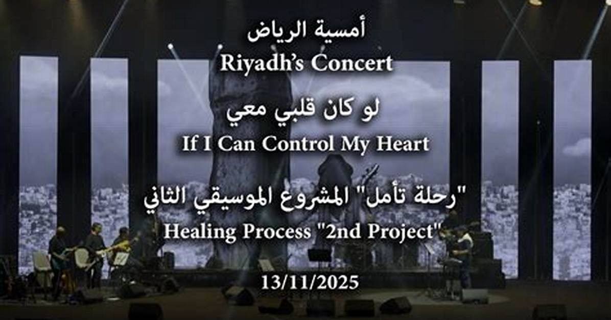 Lyrics & Translations of Control Us by Numbaa 7 & Mo3 Brother Cogotti