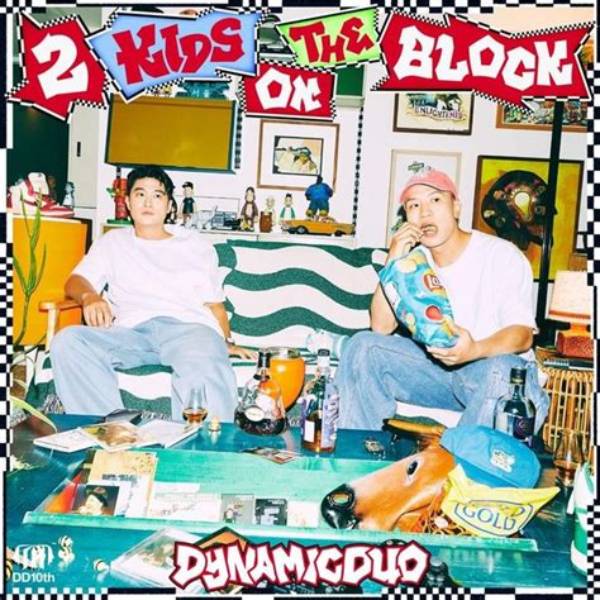 Lyrics & Translations of Dynamic Duo 2 by Teejayx6