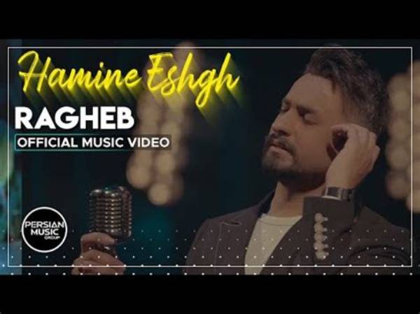 Lyrics & Translations of Hamine Eshgh by Ragheb