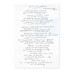Lyrics & Translations of Just Like a Movie by Wallows