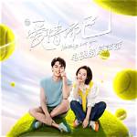 Lyrics & Translations of Nothing with You by John K