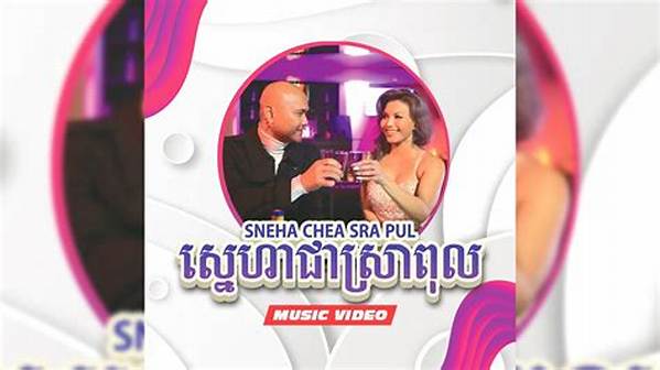 Lyrics & Translations of Sneha Chea Sra Pul by Jay Chan