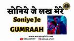 Lyrics & Translations of Soniye Je by Vishal Mishra