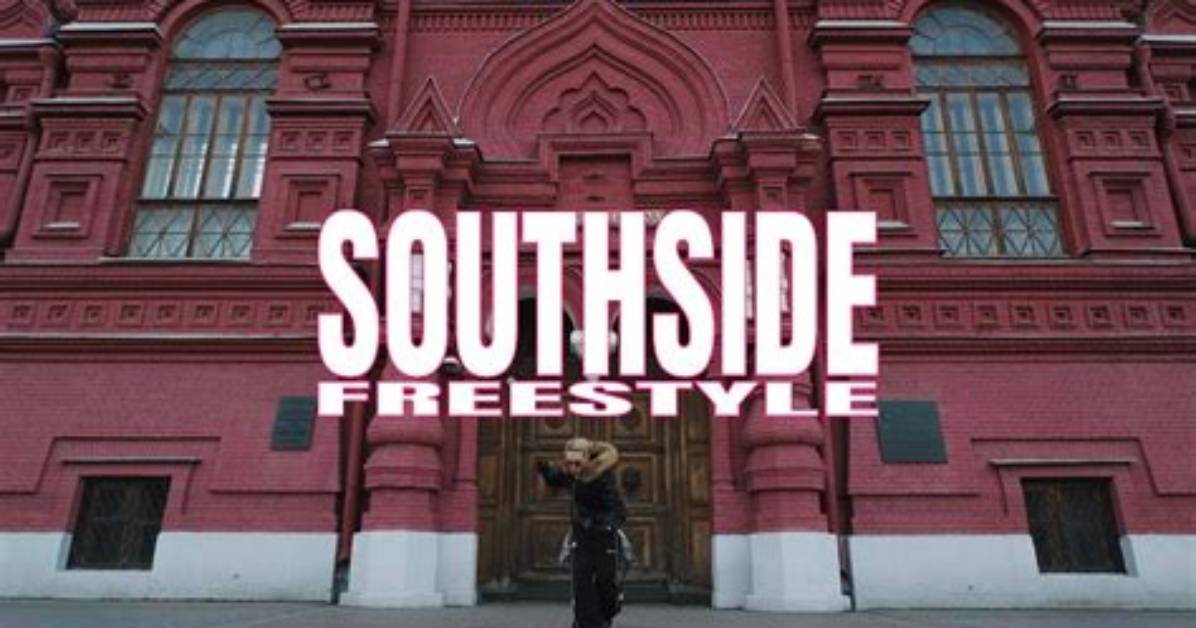 Lyrics & Translations of Southside Forever Freestyle by Megan Thee Stallion