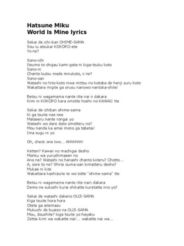 Lyrics & Translations of the World Is Mine by Fyre